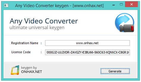 activation key for movavi screen capture 8