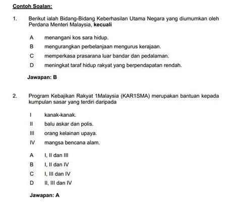 Contoh Soalan Matematik Exam Online Spa Image