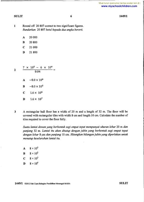 Contoh Soalan Matematik Mrsm Tingkatan 1 Image