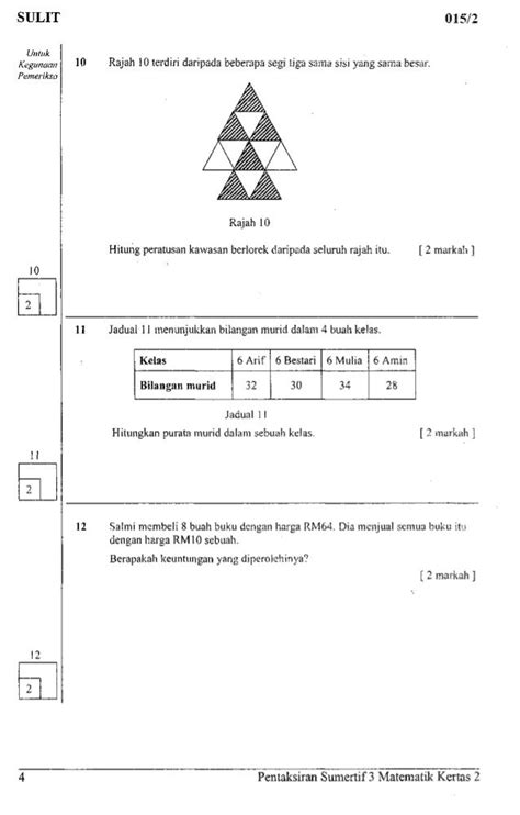 Soalan Matematik Tahun 6 Upsr Image